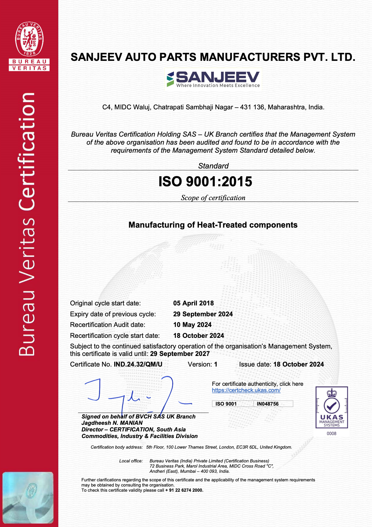 ISO 9001:2015 - Site – C4