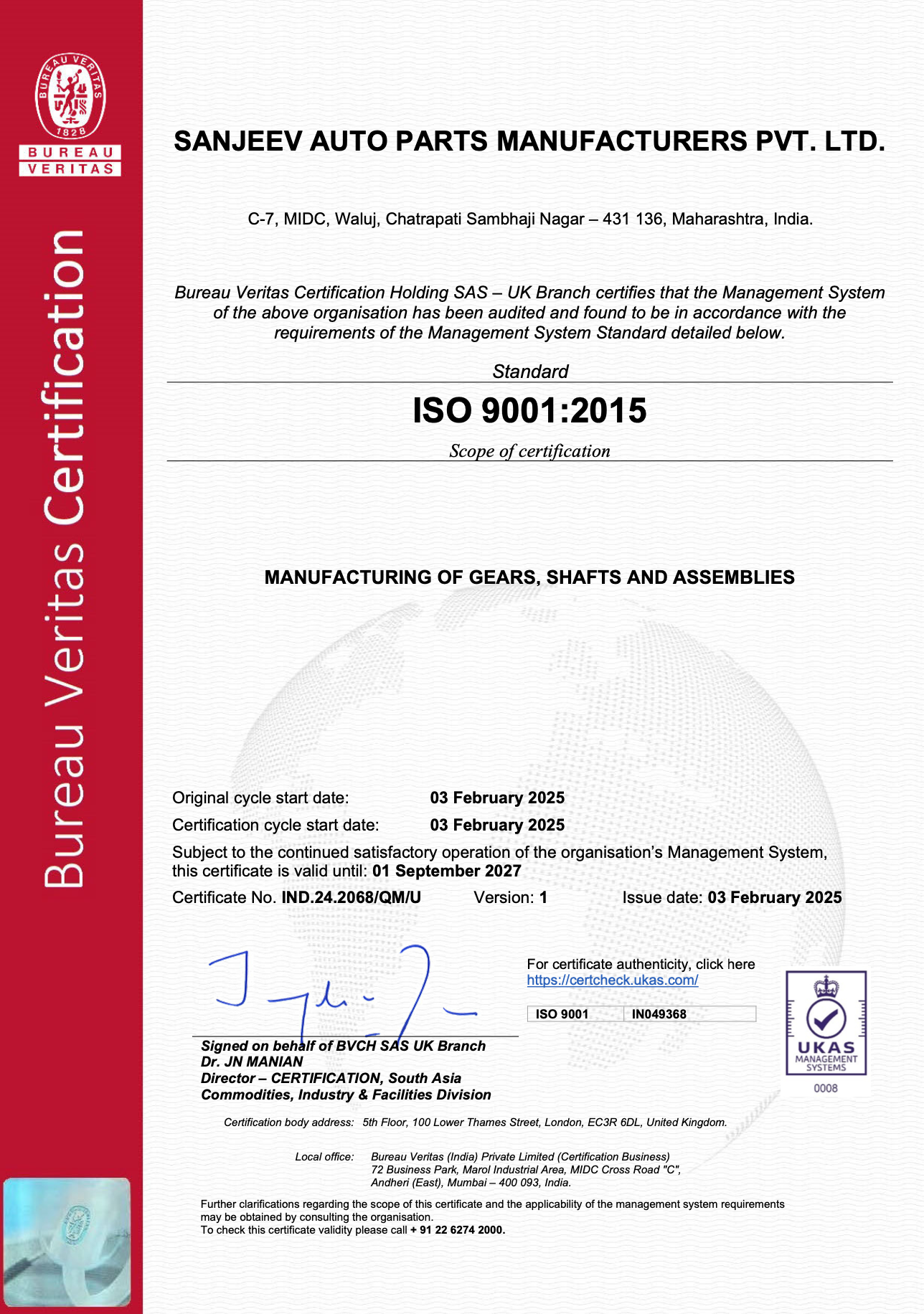 ISO 9001:2015 - Site – C7
