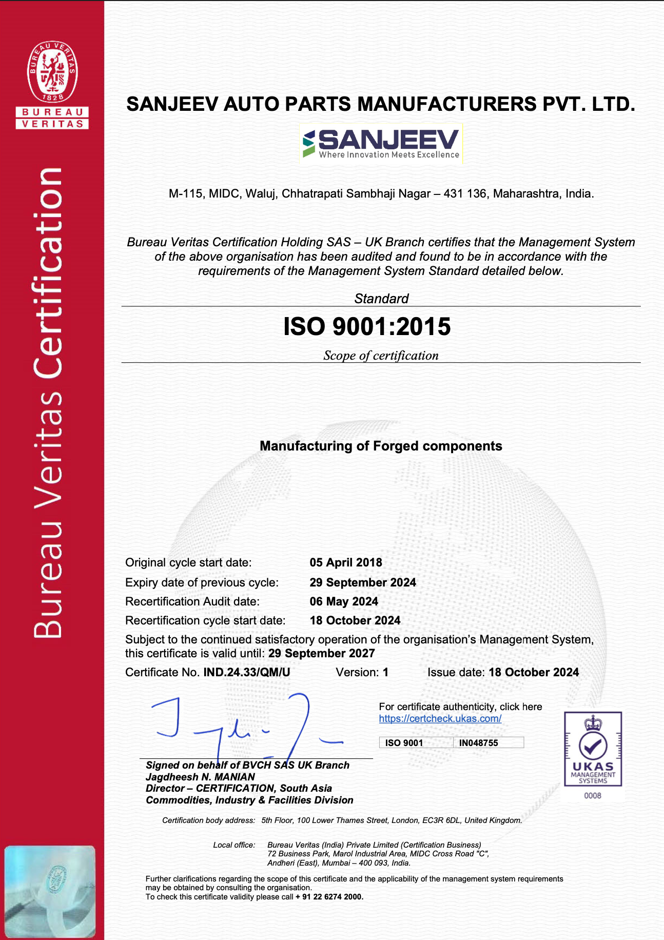 ISO 9001:2015 - Site – M115