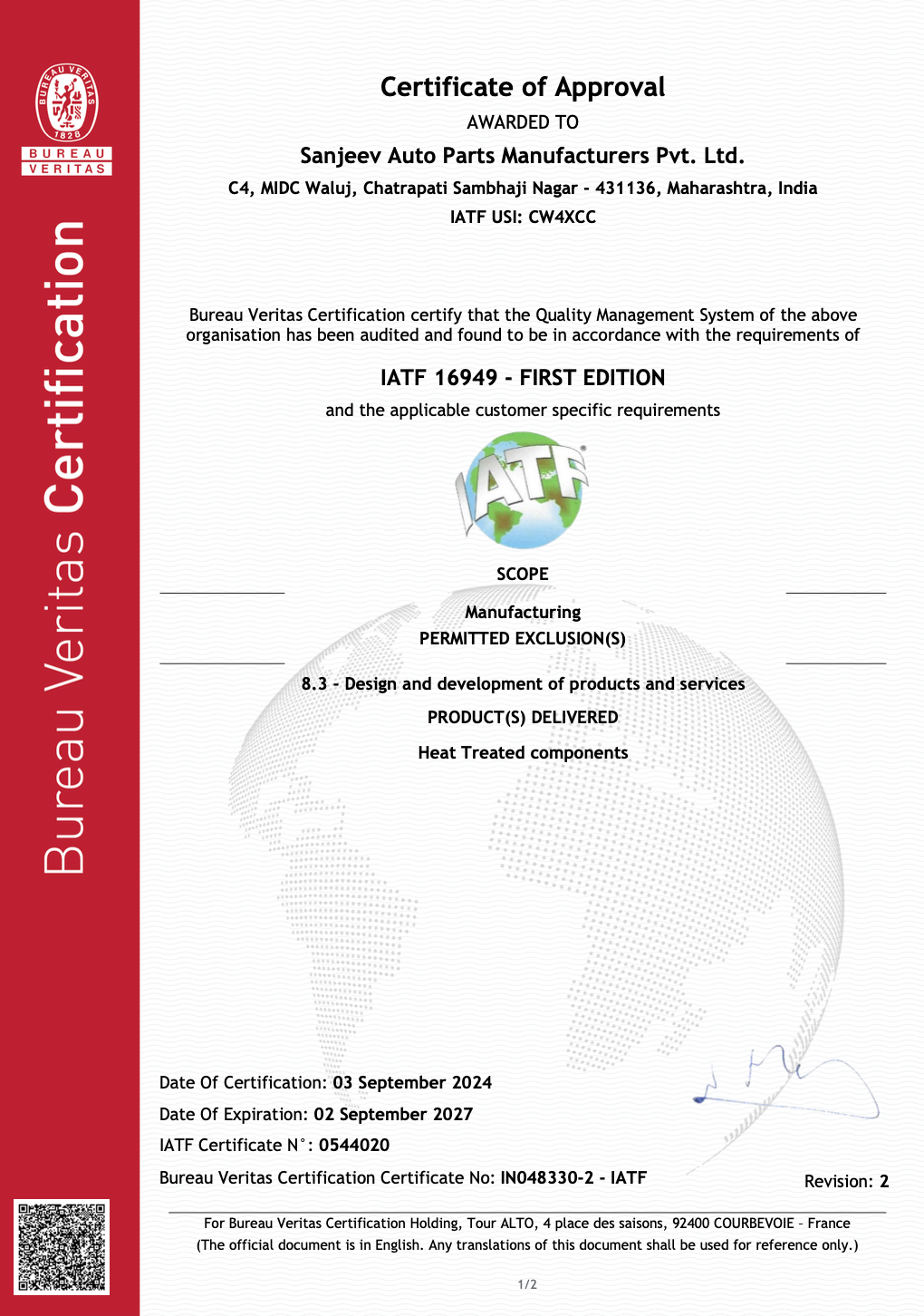 IATF 16949:2016 - Site – C4 (Part 1)